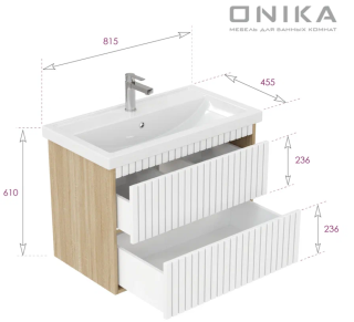 Подвесная тумба Onika Дайлер 108061 80см белый/дуб сонома